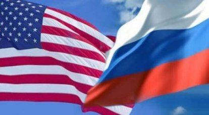 Os Estados Unidos estão prontos para admitir por escrito que a EuroPRO não tem como alvo a Rússia.