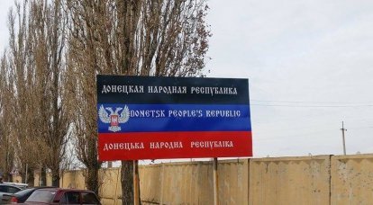 ロシア外務省：ウクライナ東部の「ノルマンディー方式」は考慮すべきではない