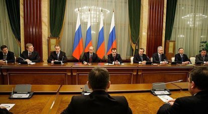 대량 학살 : 러시아 정부가 경제적으로 러시아를 완성