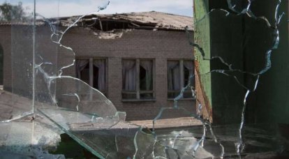 Ситуация в Донецке – сводка от военкора «Маг»