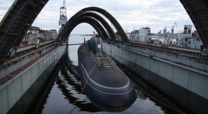 다목적 원자력 잠수함 프로젝트 885 "Ash"