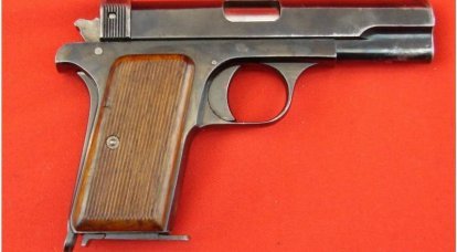 Пистолеты венгерского оружейника Рудольфа фон Фроммера (часть 4)