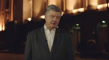 Candidatos na grama - Poroshenko aceitou o pedido de Zelensky para debate no estádio