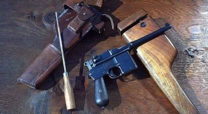 Le camarade légendaire Mauser