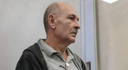 The Netherlands declared Vladimir Zemach a suspect in the MN17 case