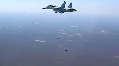 Su-34 VKS RF atingiu Igilovtsa, decolando do aeródromo iraniano