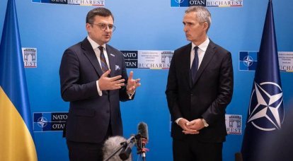 Secretário-geral da OTAN: Agora a Ucrânia deve pensar em preservar o estado, não em aderir à aliança