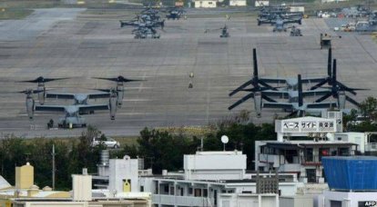 Os Estados Unidos devolvem um pedaço de terra em Okinawa aos japoneses
