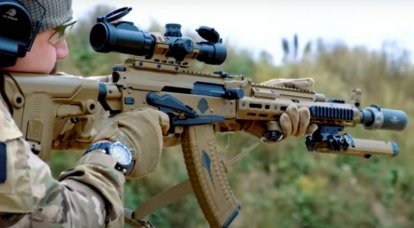 Turning an ordinary Kalashnikov assault rifle into a high-precision small arms