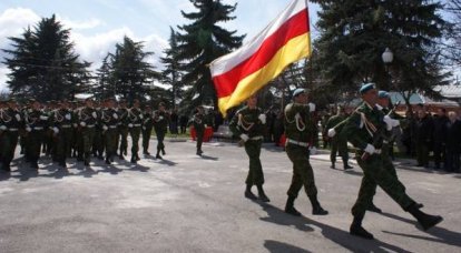 Отдельные подразделения армии Южной Осетии войдут в состав ВС РФ