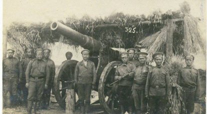 Album 39 th Tomsk Regiment di fanteria