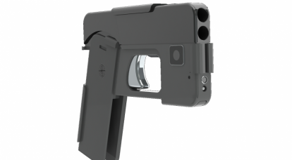 В США представили пистолет, замаскированный под смартфон