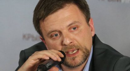 Польская прокуратура подтвердила арест в Варшаве лидера партии «Смена» Пискорского