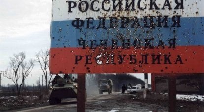 第一次车臣战争始于25年前