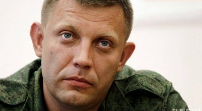 МГБ ЛНР: СБУ готовила покушение на Захарченко