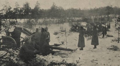 Kriegsgott der russischen kaiserlichen Armee des Ersten Weltkriegs. Einige Merkmale des Kampfeinsatzes der russischen Artillerie. Teil von 1