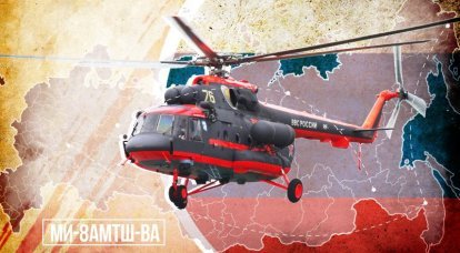 Вертолет Ми-8АМТШ-ВА пойдет на экспорт