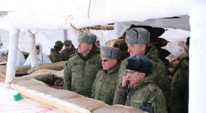 Sobre os ensinamentos do Distrito Militar Central da Rússia