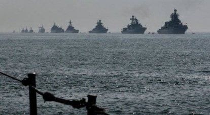 L'arme secrète au large de la Syrie. Comment les marins russes écoutent les navires de la marine américaine