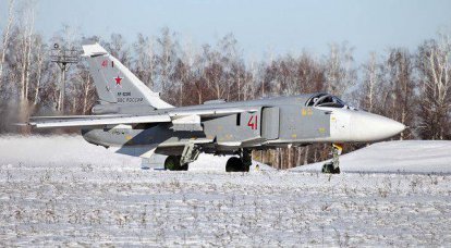 Centro de Aviação Lipetsk - Su-24 bomber