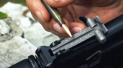 The origin of the 5,45 mm cartridge for Kalashnikov assault rifles and machine guns: why they decided to replace the 7,62 mm caliber