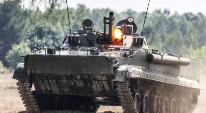 BMP-3 wird vor Granaten und Raketen geschützt