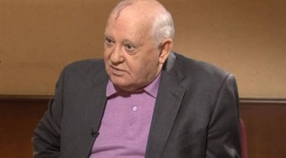 Gorbachev: USA sets a bad example for others