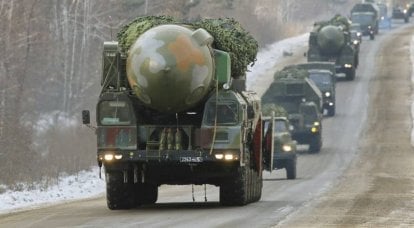 Misiles balísticos intercontinentales en las fuerzas nucleares estratégicas de Rusia.
