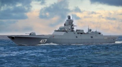 Über die Fregatten des 22350M-Projekts im Lichte der neuesten Nachrichten