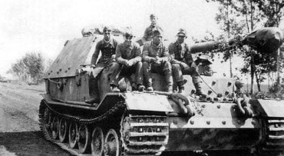 战争期间德国的反坦克SAU（部分6） - 费迪南德