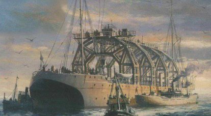 ההיסטוריה החיה של הצי, ה"קומונה" האגדית