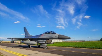 A aviação da OTAN recebeu uma terceira base aérea de pleno direito nos Estados Bálticos