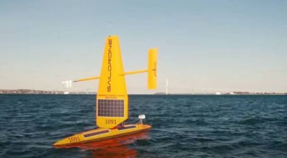 US launches trials of unmanned sailing ship Saildrone Explorer in the Red Sea