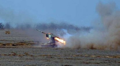 Las tropas de RCBZ llevarán a cabo disparos de demostración de TOC-1A en el marco del foro Army-2016