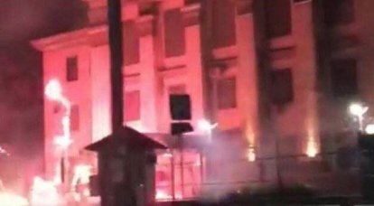 Очередное нападение на посольство РФ в Киеве