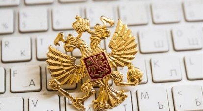 Закон о защите Рунета принят Госдумой в третьем чтении
