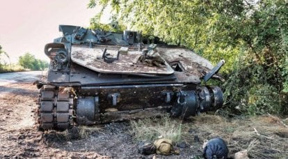 Résultat prévisible: perte du BMP ukrainien M2A2 Bradley