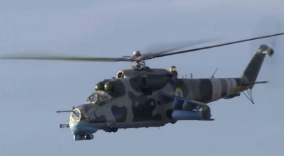Mi-24 crews of Ukraine hit militants in Congo