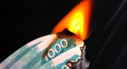 O Banco Central da Federação Russa se livra de rublos, comprando freneticamente dólares