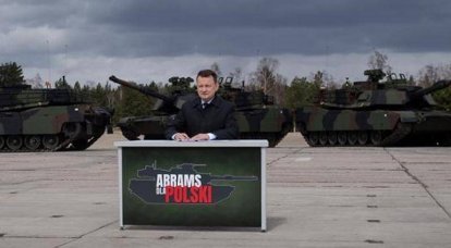 Министр обороны Польши анонсировал поступление на вооружение новых американских танков Abrams