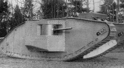 Первый танк: «Mark I» или «Маленький Вилли»?