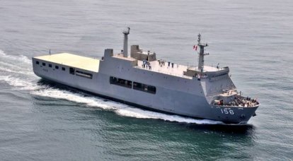 В Перу проходит испытания первый десантный корабль