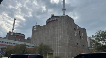 Rosenergoatom: Uma tentativa de roubar os arquivos da Usina Nuclear de Zaporizhzhya pela Ucrânia foi impedida