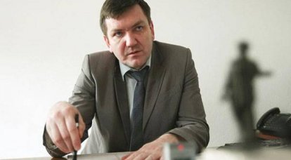 Gabinete do Procurador-Geral da Ucrânia: Moscou se recusou a entregar o antigo "berkutovtsy"