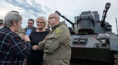 German Defense Minister Christina Lambrecht announced the delivery of a large batch of tanks to Ukraine