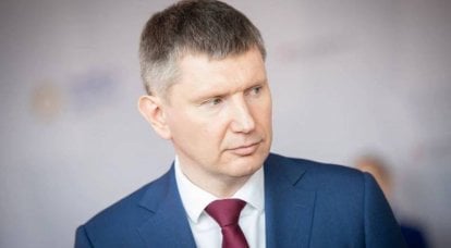 Chefe do Ministério de Desenvolvimento Econômico da Federação Russa: para estabilizar a taxa de câmbio do rublo, devemos recorrer à experiência chinesa
