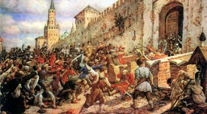 14 Juni 1648 des Jahres in Moskau begann eine Salzrevolte