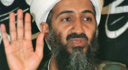 The life and death of Osama bin Laden