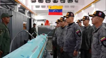 ВМС Венесуэлы получили противокорабельные ракеты иранского производства