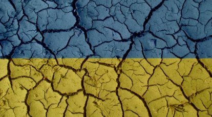 Эксперт заявил, что после выборов Украину может ожидать раскол на Восток и Запад